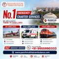 Panchmukhi Air Ambulance In Ranchi- Rapid Rescue For Patients During Emergency