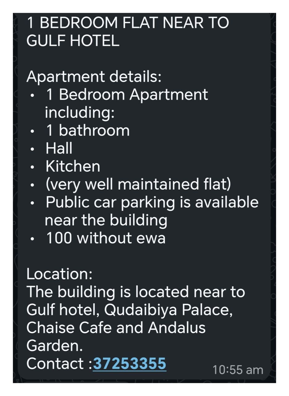 Gudaibiya, Apartments, Flats, Houses & Villas, BHD 100/month,  1 BR,  Flat For Rent