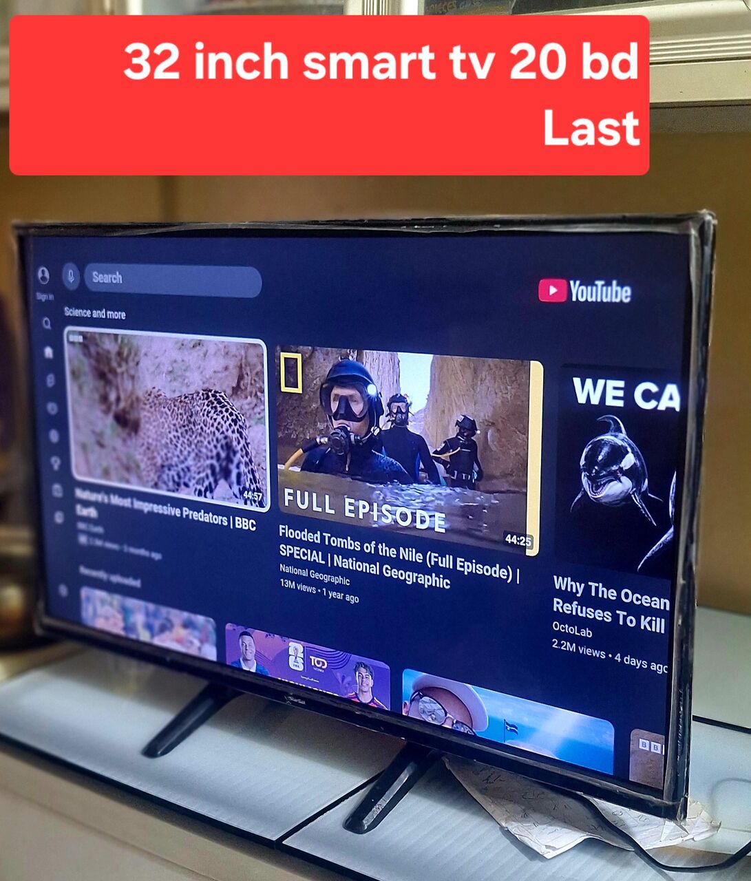 Manama, Electronics, BHD 20,  32 Inch Smart Tv 20 Bd Msg 3670 8372 Wts Ap