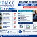 Urgent Hiring! Bus Driver (60 Seater, 26 Seater,) Dump Truck & Boom Truck Driver