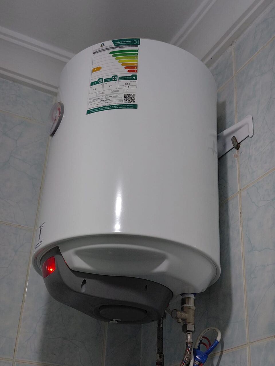 Al Aziziyah, Electrical & Plumbing, SAR 200,  Water Heater Sale For SAR 200 4 Months Used