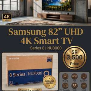 SAR 3500,  Samsung Smart 4K TV 82 Inch