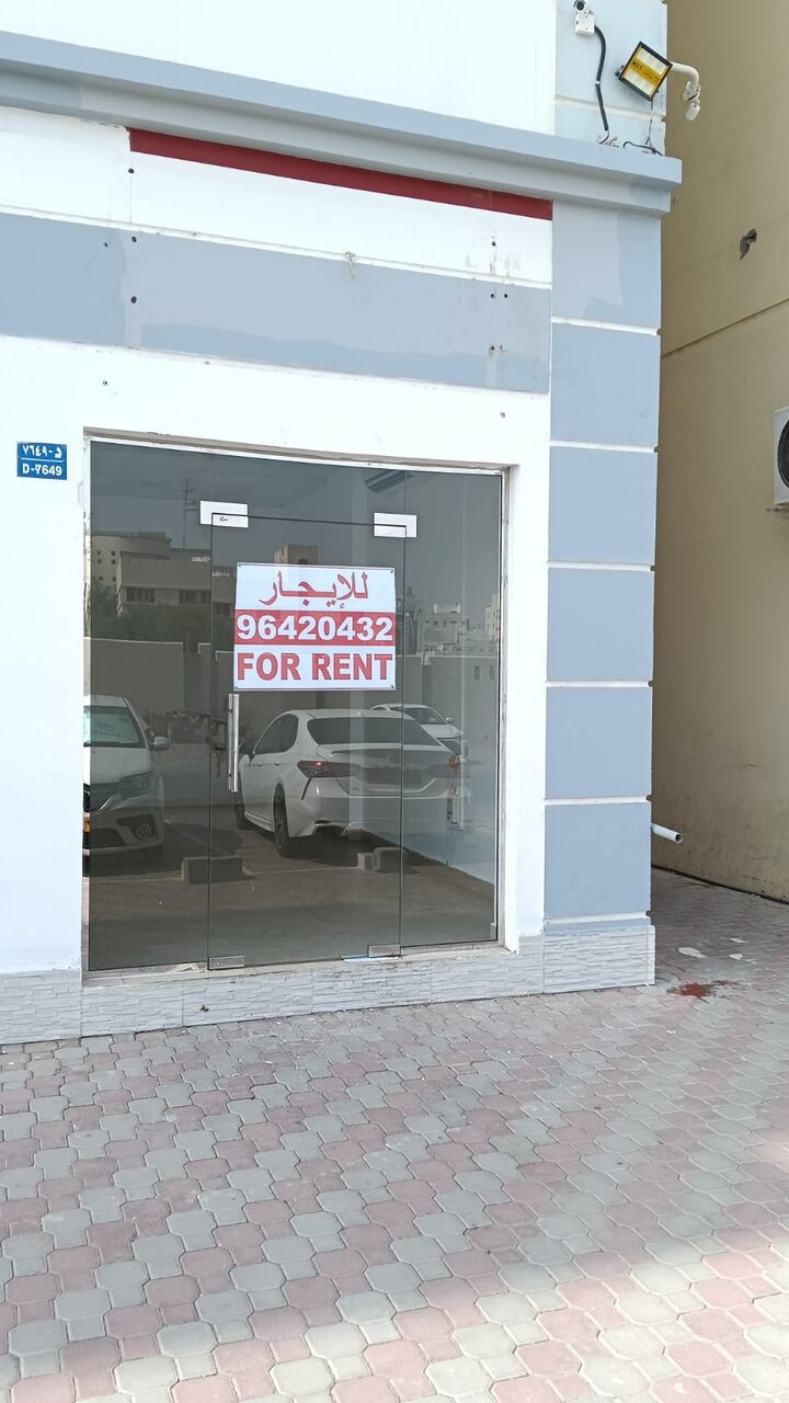 Muscat, Shops, OMR 150,  For Rent Shop 31 Sqm2 In South Al Mawleh