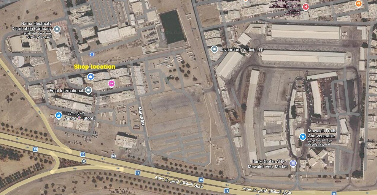 Muscat, Shops, OMR 150,  For Rent Shop 31 Sqm2 In South Al Mawleh