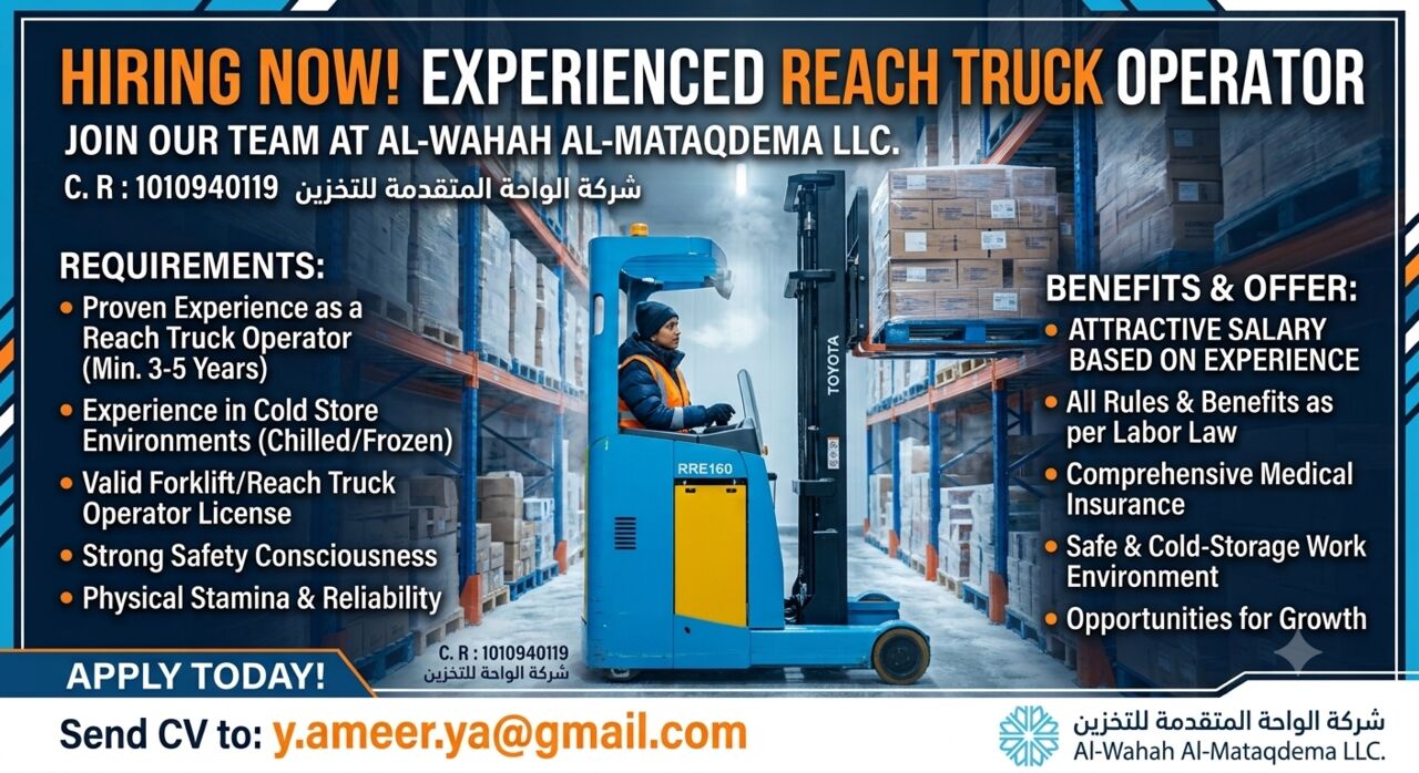 Riyadh, Jobs, Experienced Reach Truck Operator