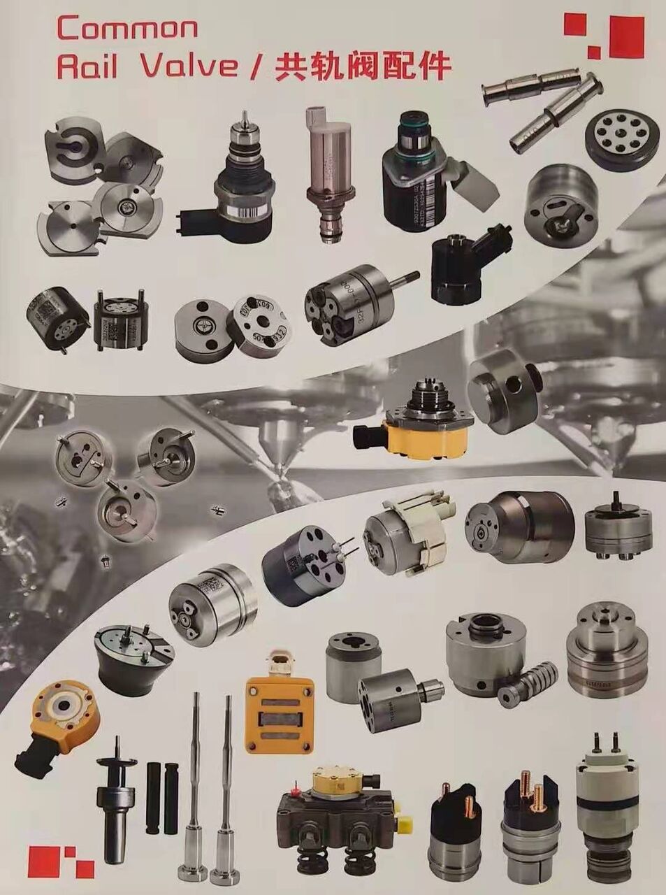 Beijing, Auto Parts, CNY 9,  Diesel Injection Delivery Valve 29-5002 Diesel Injection Delivery Valve 3 418 502 022