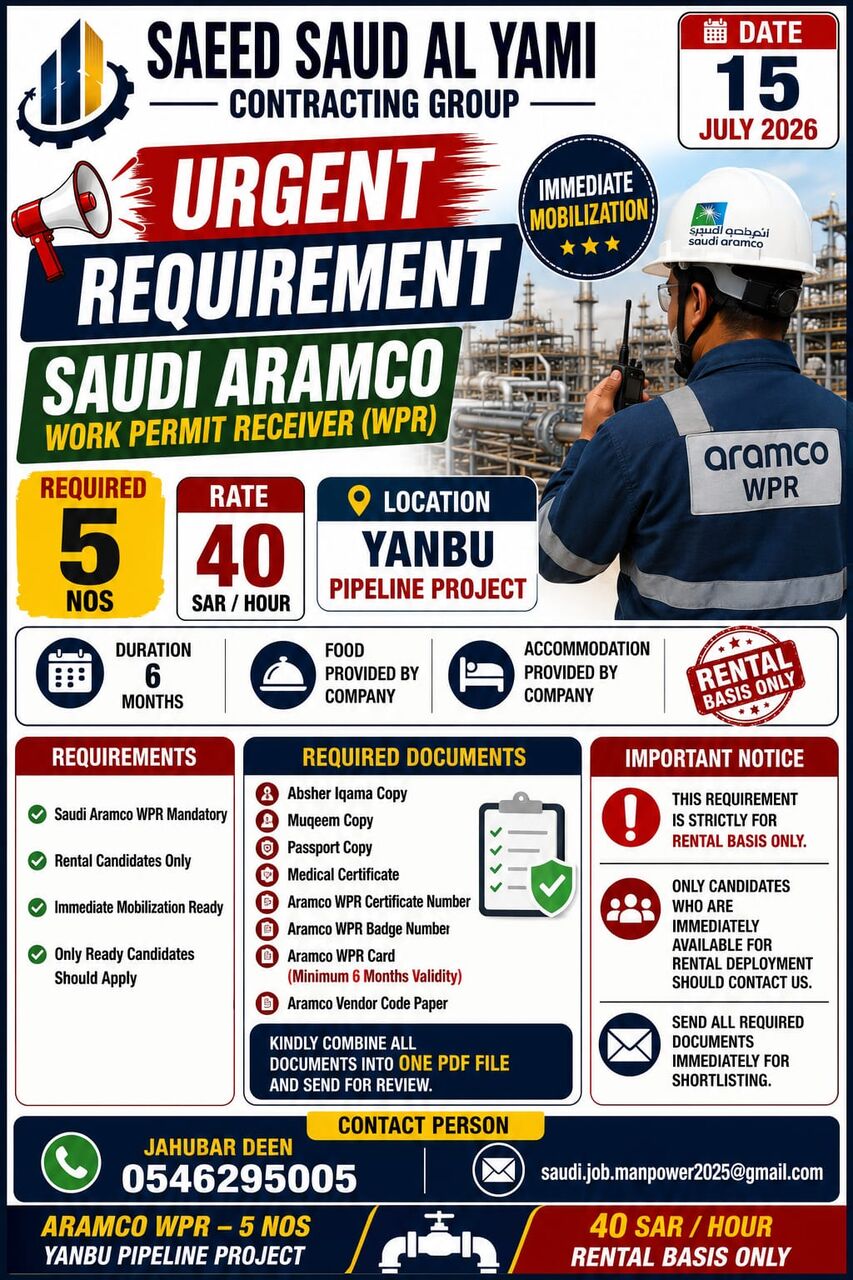 Jubail, Jobs, URGENT REQUIREMENTS - IMMEDIATE MOBILIZATION