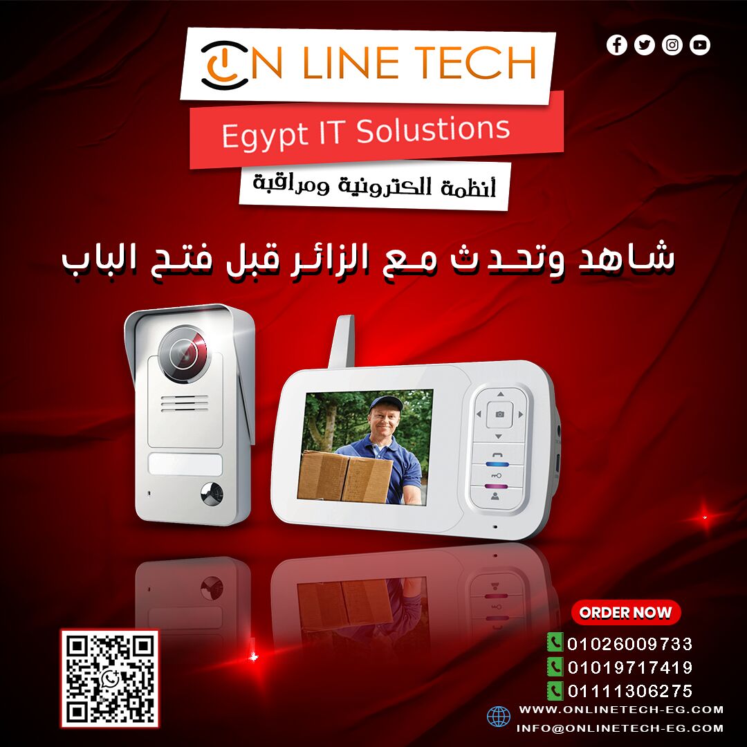 Cairo, Electronics, EGP 1,  عروض أجهزة الانتركم — أمان يبدأ من بابك