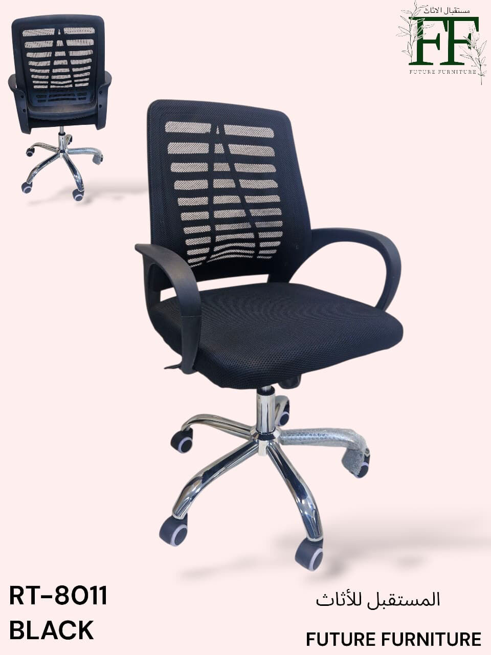Jeddah, Furniture, SAR 1,  OFFICE TABLE OR HOME USE SMALL TABLES AVAILABLE IN DIFFERENT COLOURS