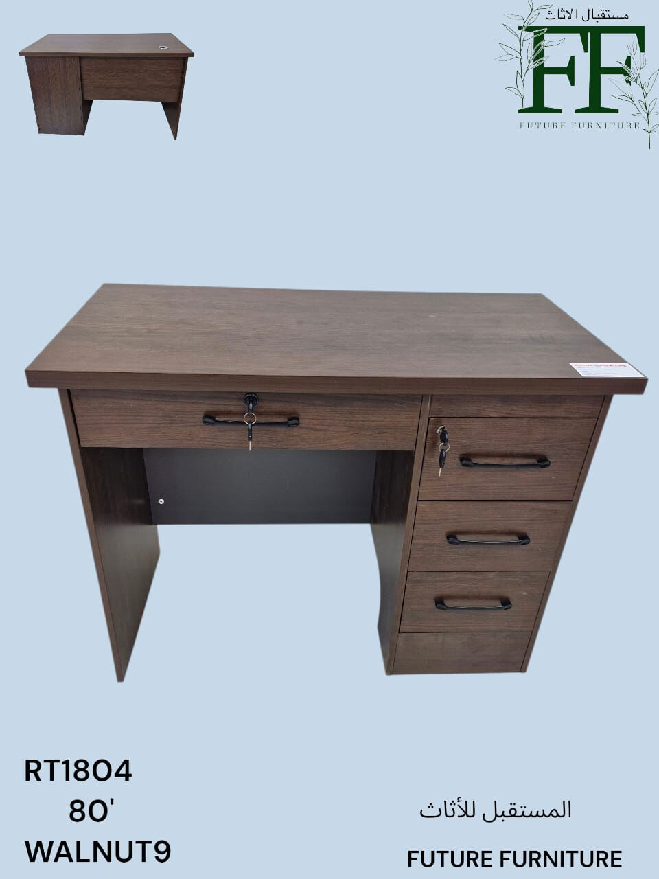 Jeddah, Furniture, SAR 1,  OFFICE TABLE OR HOME USE SMALL TABLES AVAILABLE IN DIFFERENT COLOURS