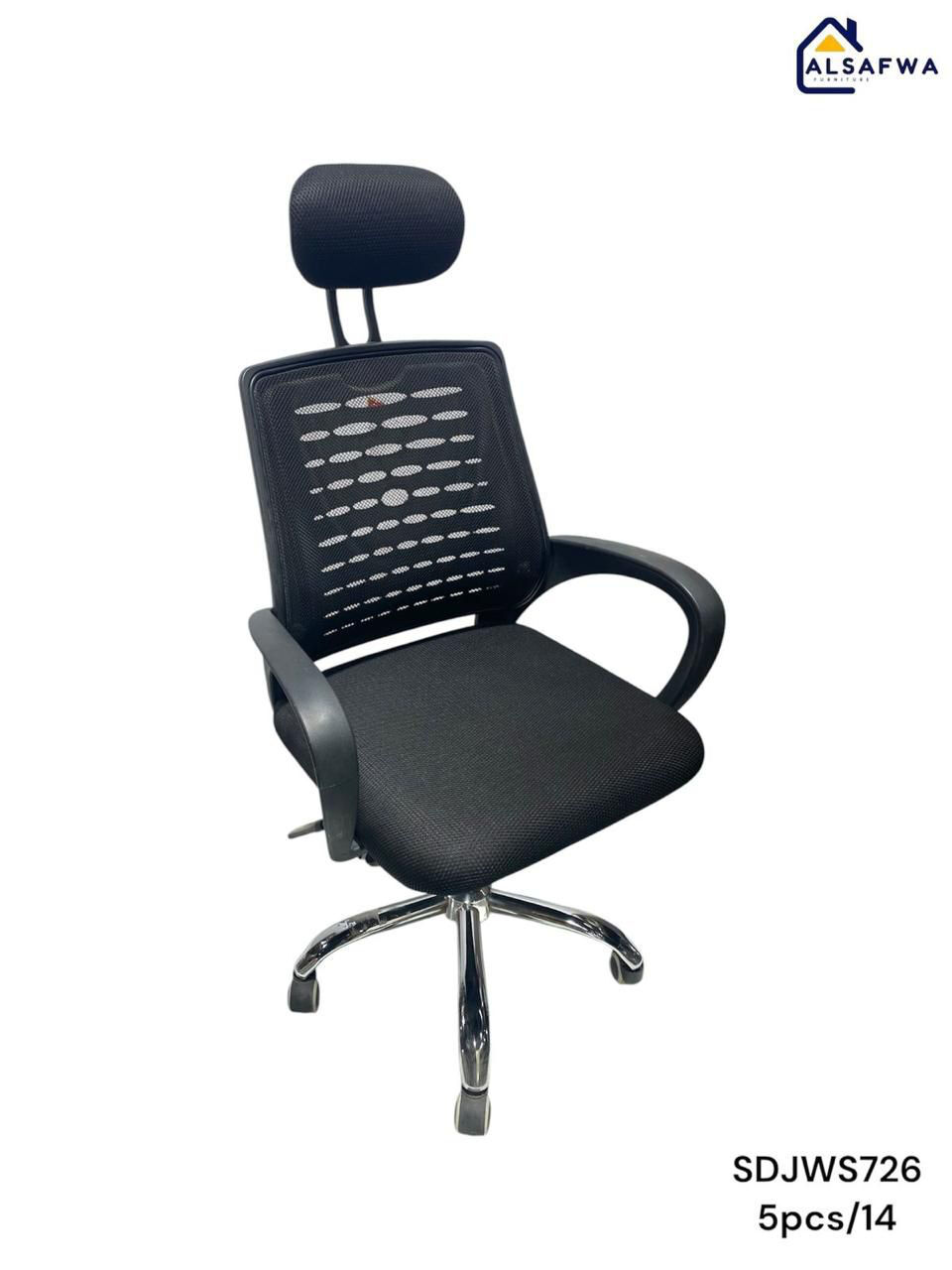 Jeddah, Furniture, SAR 1,  OFFICE TABLE OR HOME USE SMALL TABLES AVAILABLE IN DIFFERENT COLOURS