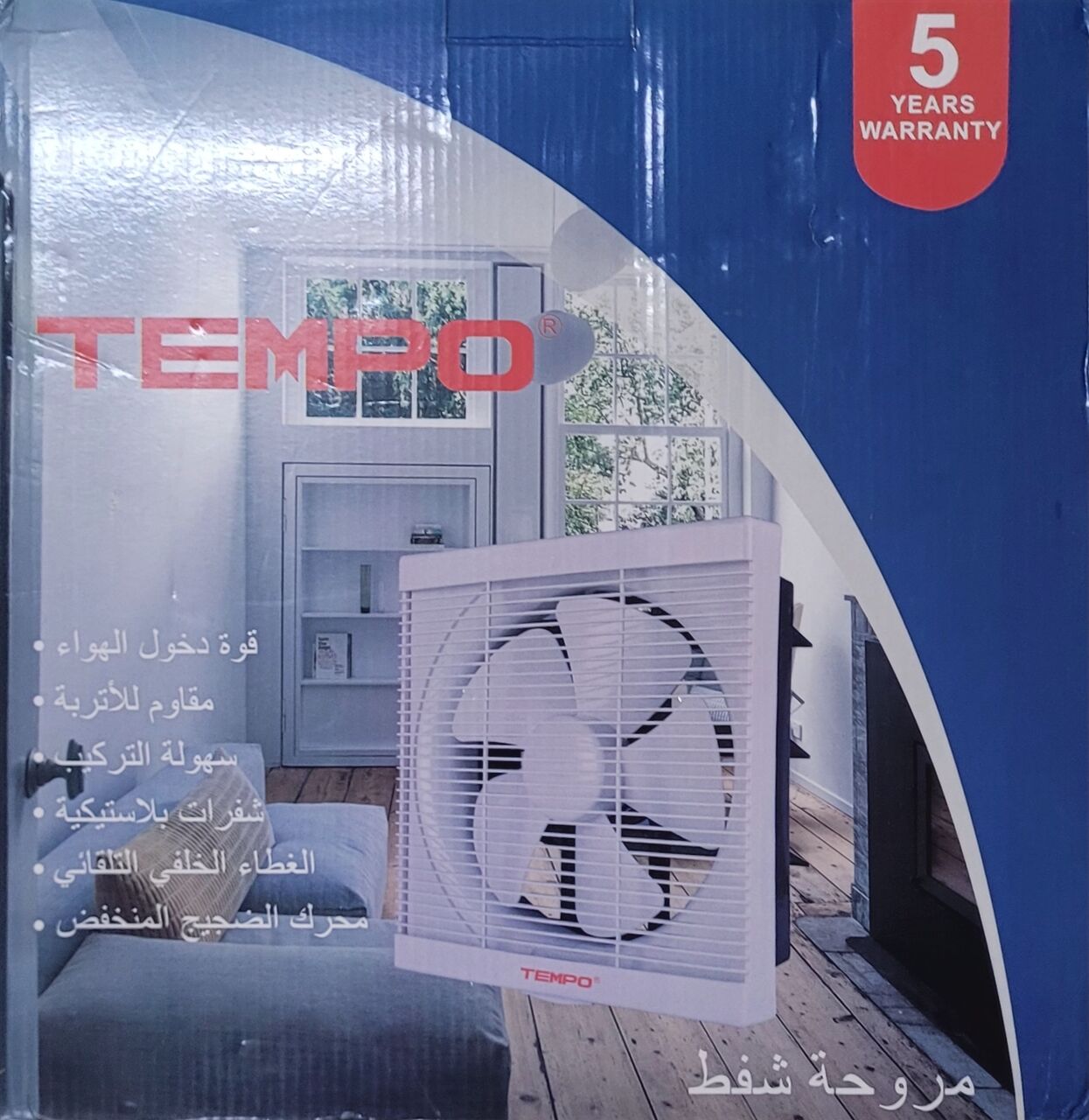 Al Jubail Al Balad, Furniture, SAR 450,  King Size Bed..Clean & Neat...Without Matress