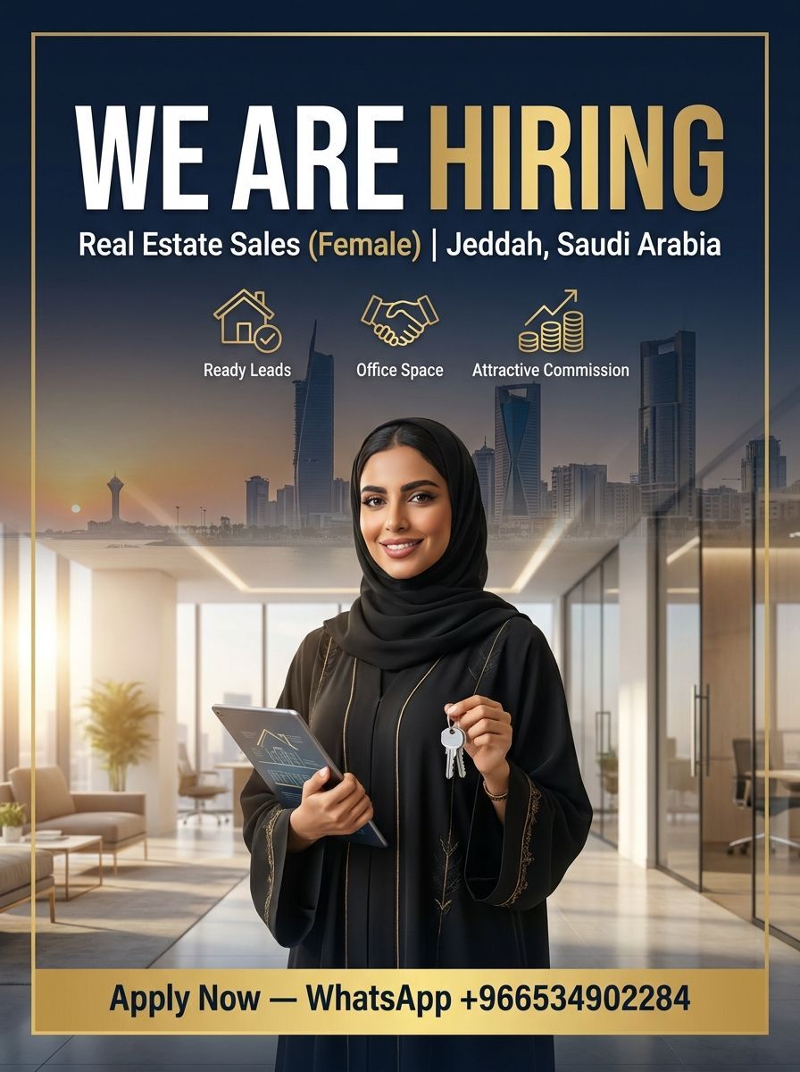 Jeddah, Jobs, 📢 فرصة عمل — مبيعات عقارية (نساء) 📢