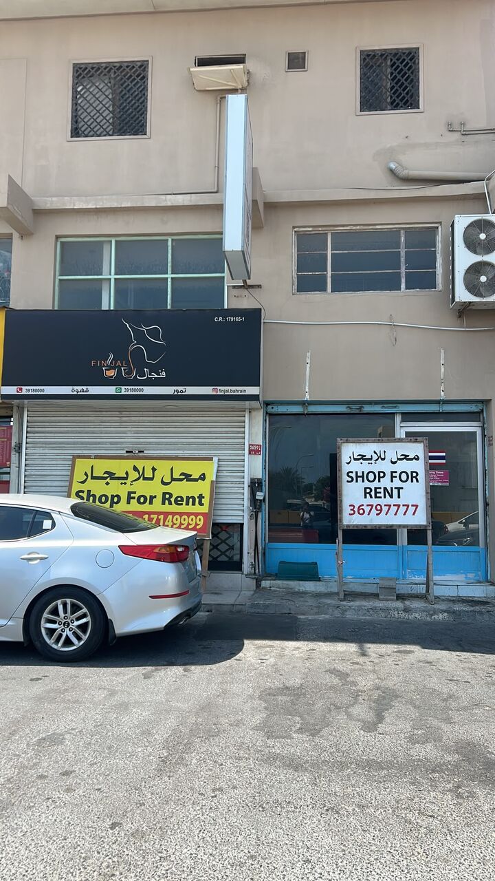 Budaiya, Shops, BHD 500,  Shops For Rent