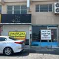 BHD 500,  Shops For Rent