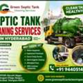 Professional Septic Tank Cleaning Services In Hyderabad