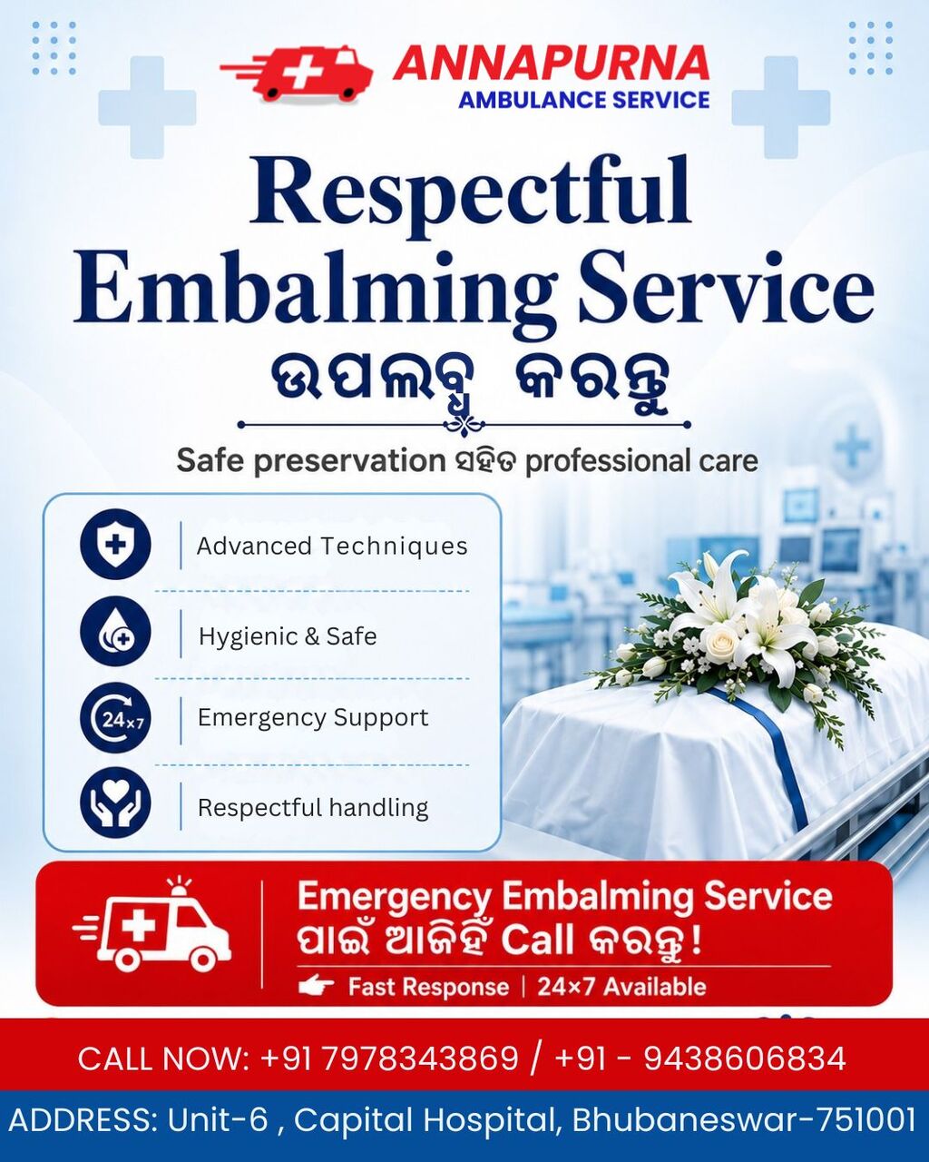 Bhubaneswar, Medical, Professional Embalming Service In Bhubaneswar