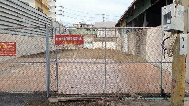 Bangkok, Real Estate For Sale, THB 6490000,  6 BR,  95 Sq. Feet,  Empty Land For Sale, 95 Square Wah, Prime Location Near KMUTT, Bangmod, Pracha Uthit 48,