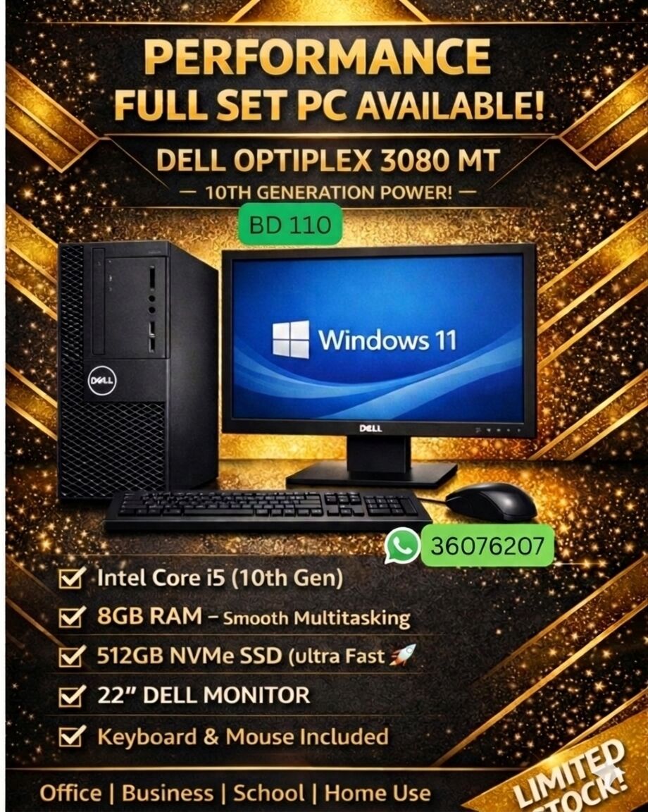 Hoora, Computers, BHD 120,  Dell OptiPlex 7090 SFF 10 Generation Fullset PC 120 BD