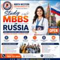 ⚡🩺 Plot Twist: Your Medical Career Starts In Russia! 🇷🇺