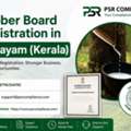 Rubber Board Registration In Kottayam (Kerala)
