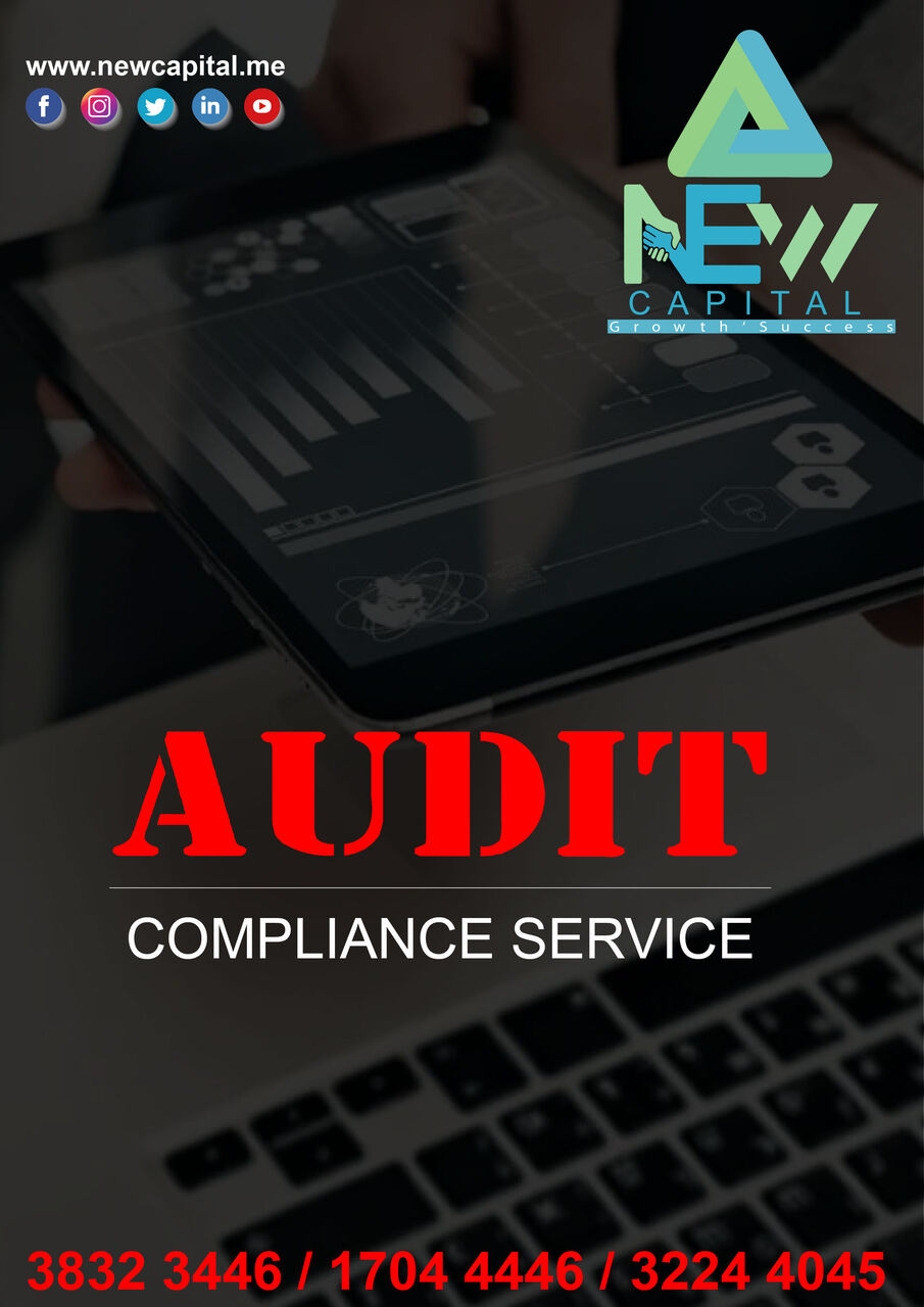 Manama, Business, Audit Compliance Report