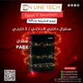 EGP 1,  عروض السنترالات الداخلية — تواصل احتراف