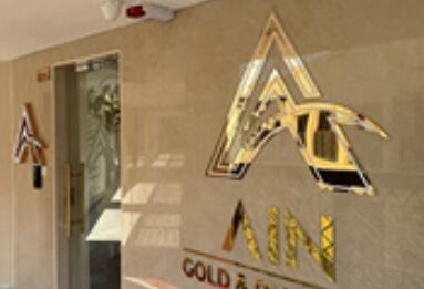 Dubai, Jewelry, DISCOVER THE LARGEST VARIETY OF GOLD, JEWELLERY, DIAMONDS AND WATCHES