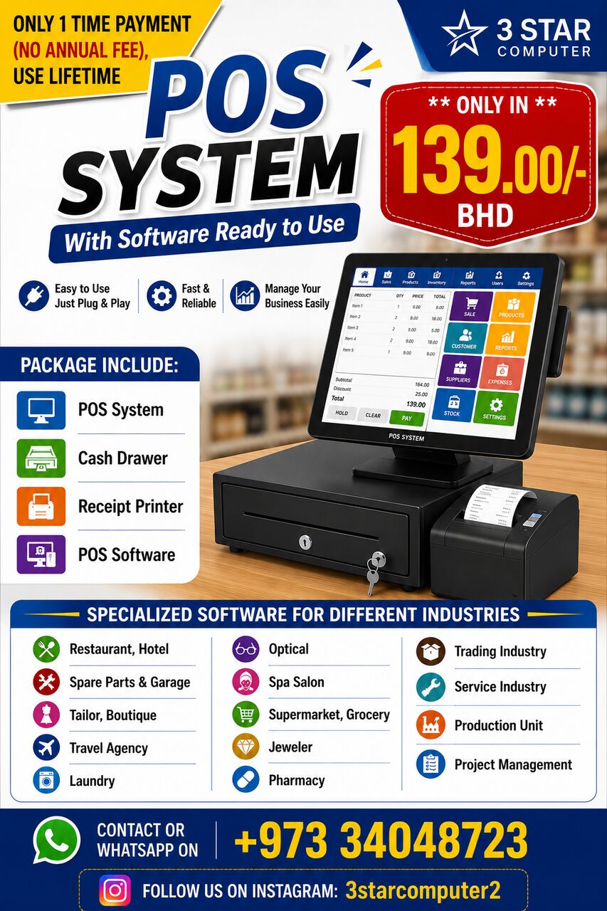 Manama, Tablet Computers, BHD 139,  POS System With POS Software Cash Drawer,Receipt Printer Only 1 Time Payment, Use Lifetime