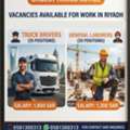 A Company In Riyadh Requires 25 Truck Drivers And 25 General Laborers; Sponsorship Transfe