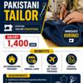 WE ARE HIRING &ndash; PAKISTANI TAILOR