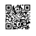 Guitar Teacher Wanted (1 Month)