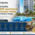 Find Quality 2 BHK Apartments In Greater Noida With Modern Design