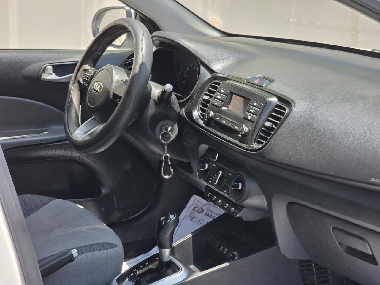 Manama, Vehicles, Cars & Trucks , BHD 2400,  Kia Pegas,  2021,  Automatic,  75000 KM,    FOR SALE