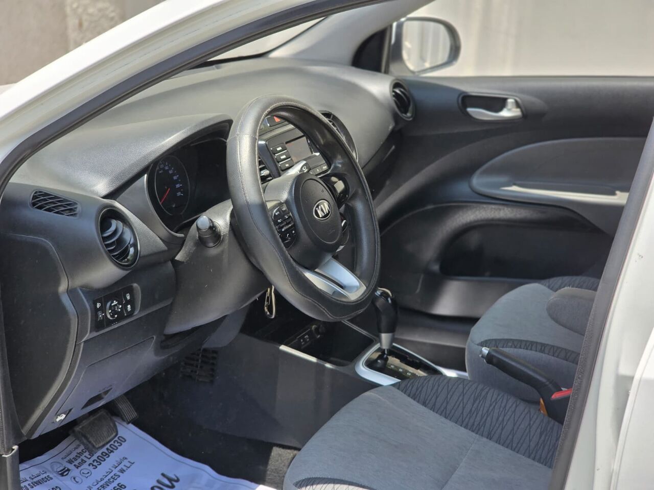 Manama, Vehicles, Cars & Trucks , BHD 2400,  Kia Pegas,  2021,  Automatic,  75000 KM,    FOR SALE