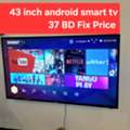 BHD 37,  43 Inch Android Smart Tv 37 Bd Last Msg 3670 8372 Wts Ap
