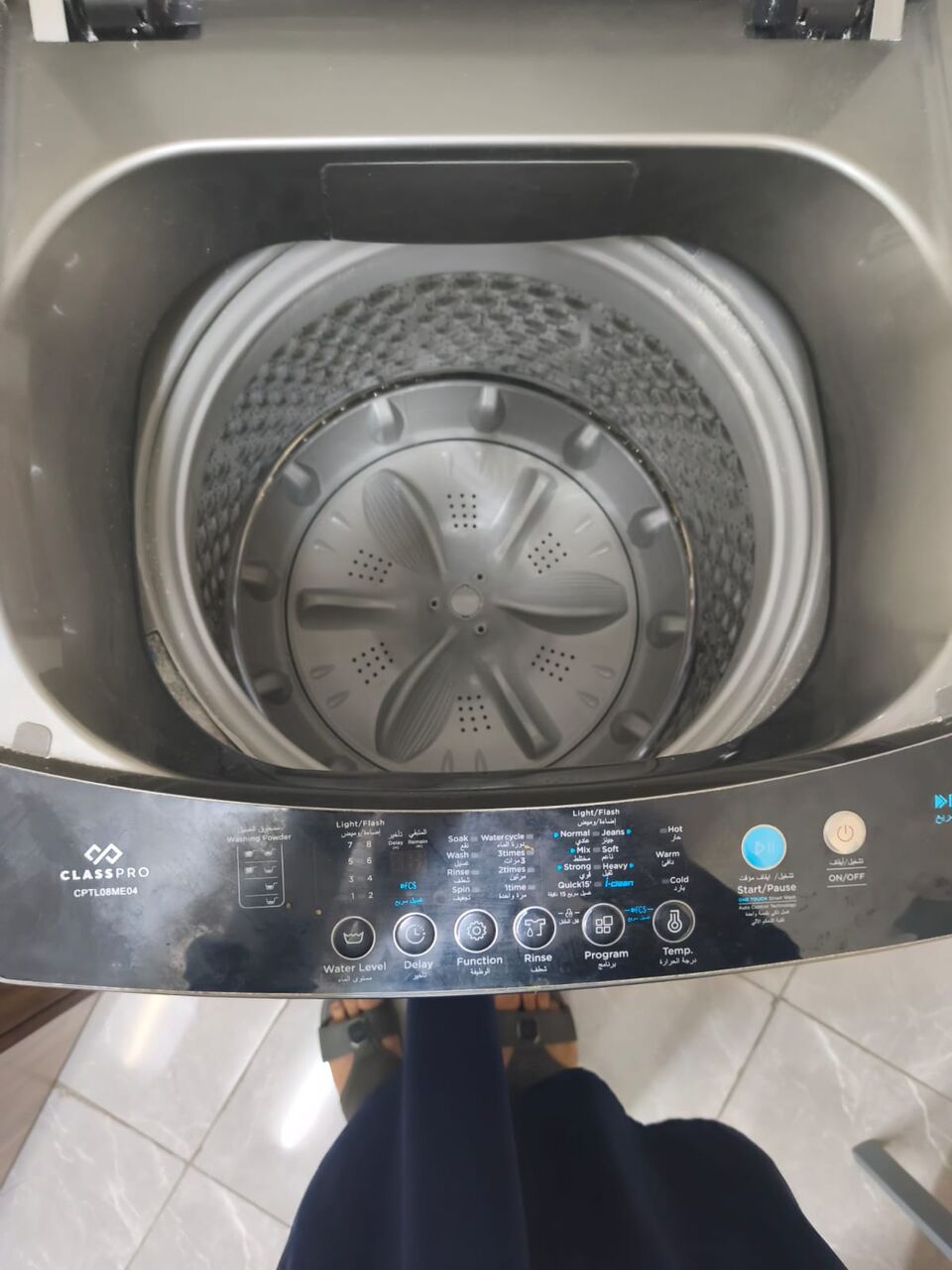 Khobar, Appliances, SAR 450,  Classpro 8 KG Automatic Washing Machine