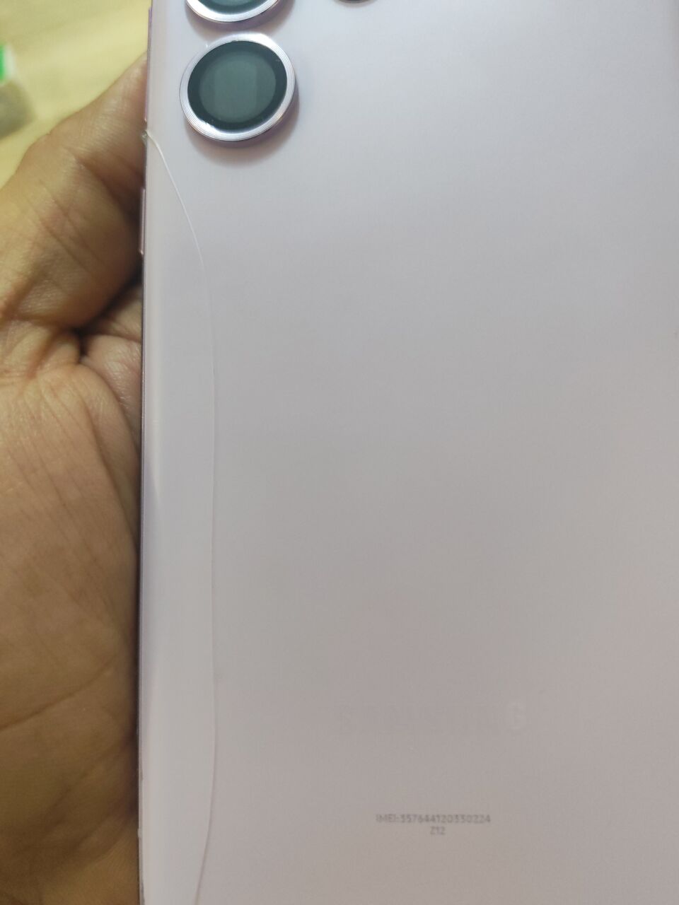 Al Safa, Mobile Phones, SAR 1500,  Samsung Galaxy S23 Ultra For Sale