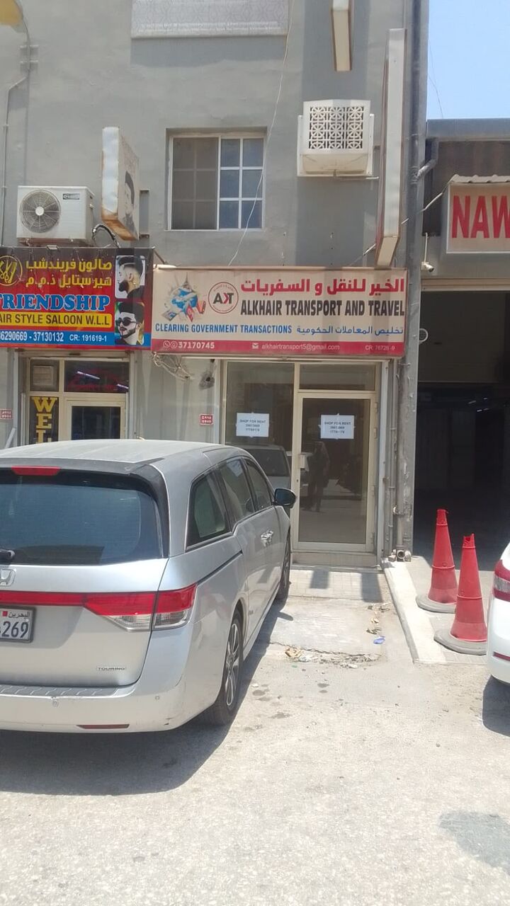 Salmabad, Shops, BHD 200,  37 Sq. Meter,  SHOP FOR RENT