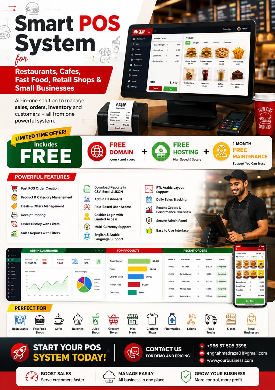 Makkah, Software, SAR 700,  Smart POS System For Restaurants & Retail Businesses