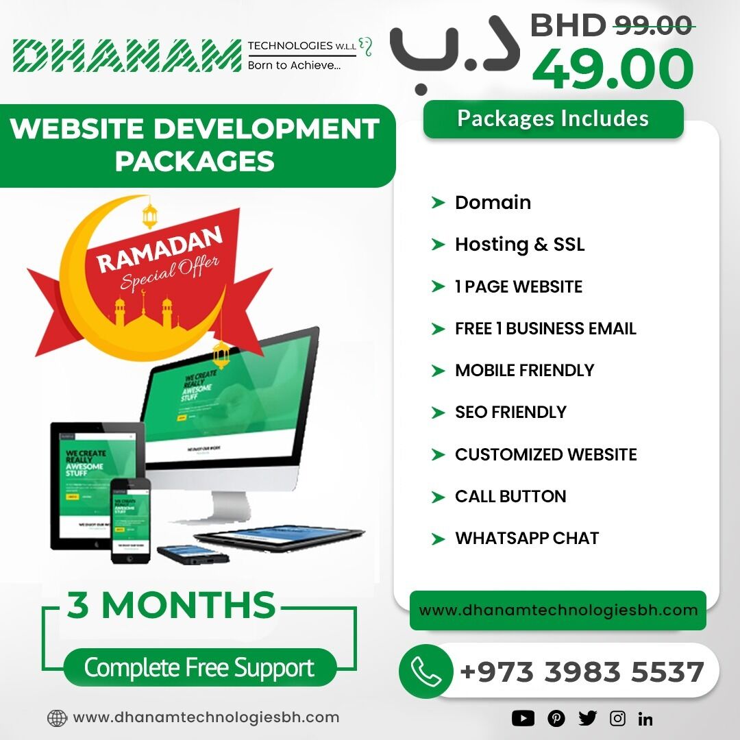 Manama, Marketing, Today Offer - 🚀 Launch Your Business Website For Just 49 BHD! 🇧🇭