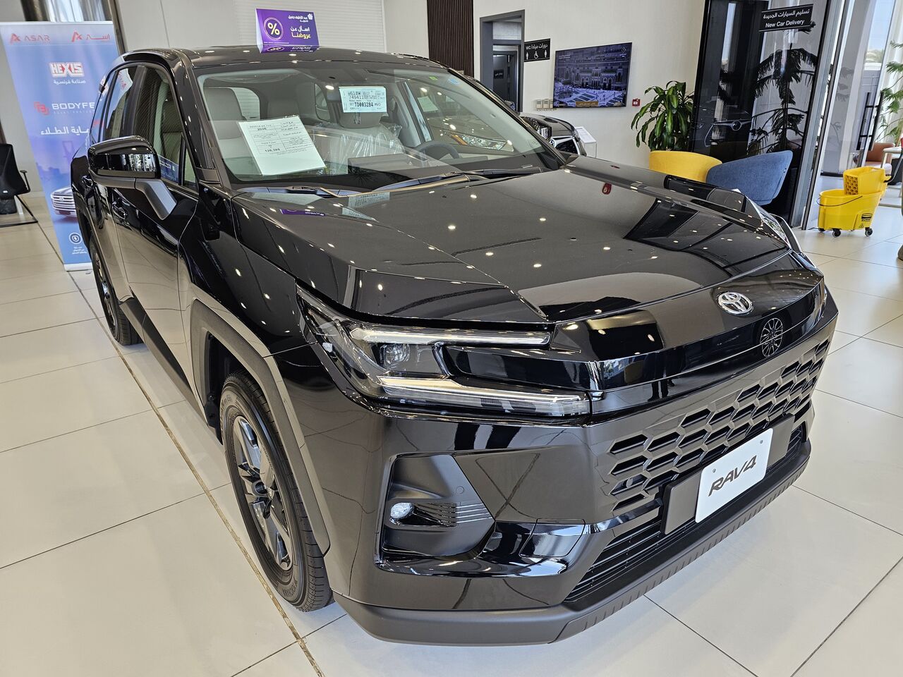 Khobar, Vehicles, Cars & Trucks , SAR 1,  Toyota RAV4,  2026,  Automatic,  12 KM,
