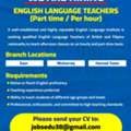 **We Are Hiring Experienced British And Filipino English Language Teachers For Part-time O
