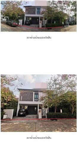 Bangkok, Real Estate For Sale, THB 6600000,  4 BR,  54 Sq. Feet,  Single House For Sale, Cheereen Rama 2-Tha Kham Project, Soi 10, Bangkok.