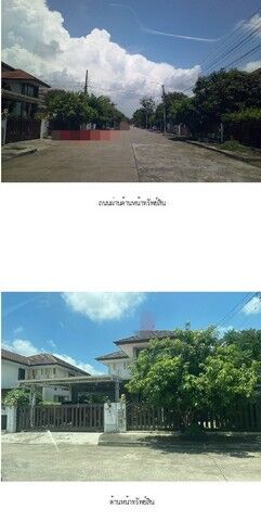 Bangkok, Real Estate For Sale, THB 4120000,  3 BR,  84 Sq. Feet,  Single House For Sale, Sammakorn Nimitmai Project, Soi Nimitmai 34, Bangkok.