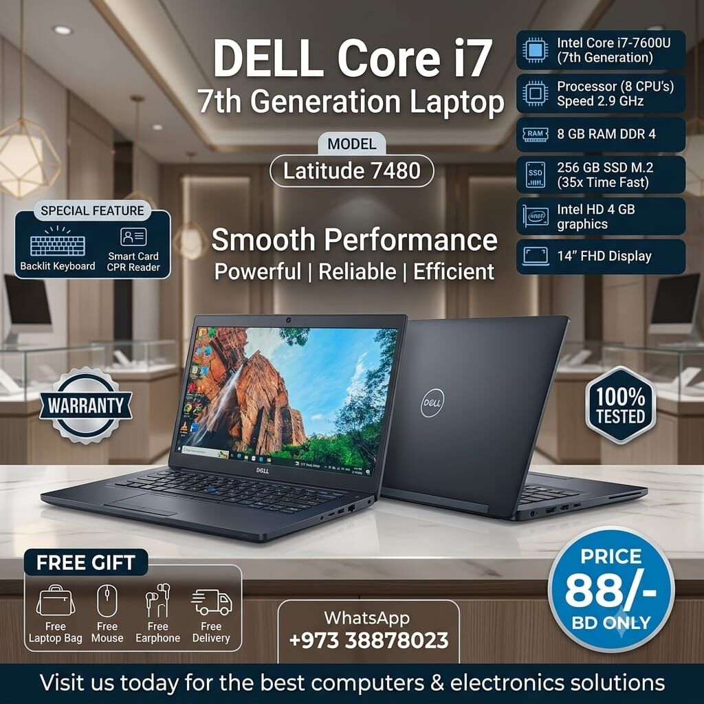 Manama, Tablet Computers, BHD 88,  Dell Core I7 7th Gen Laptop 8GB RAM 256 SSD M.2 FREE Bag, Mouse,Earphone & FREE Delivery