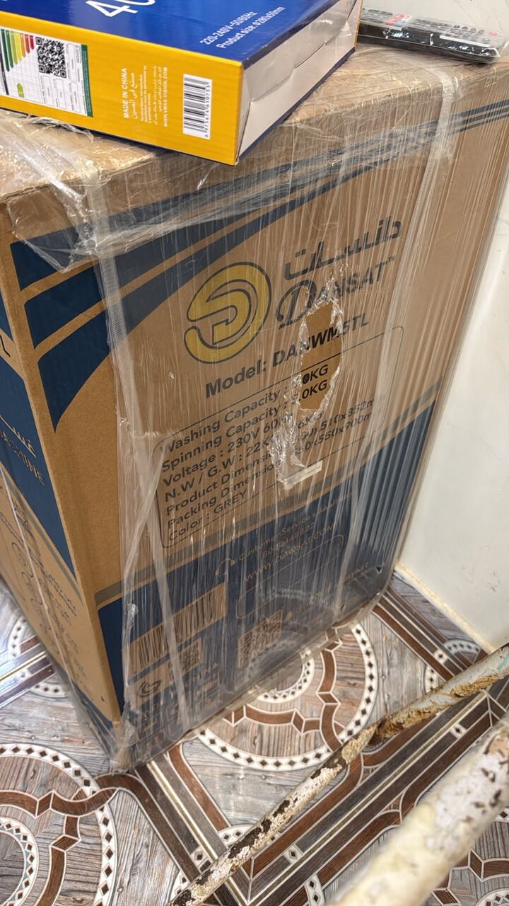 Al Wizarat, Appliances, SAR 450,  Brand New Dan Sat 5KG Automatic Top Load Washing Machine (Packed/Unused)