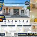 THB 2190000,  3 BR,  33 Sq. Feet,  One-story Townhouse For Sale, Pruksa Village 3, Soi 68, 3 Bedrooms, 2 Bathrooms, With