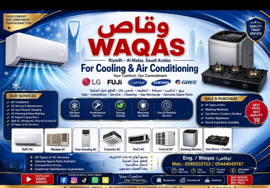 Riyadh, Air Conditioning, AC-REFRIGRATOR-WASHING MACHINE OVEN REPAIR & MAINTENANCE SERVICE AVAILABLE ON ONE CALL