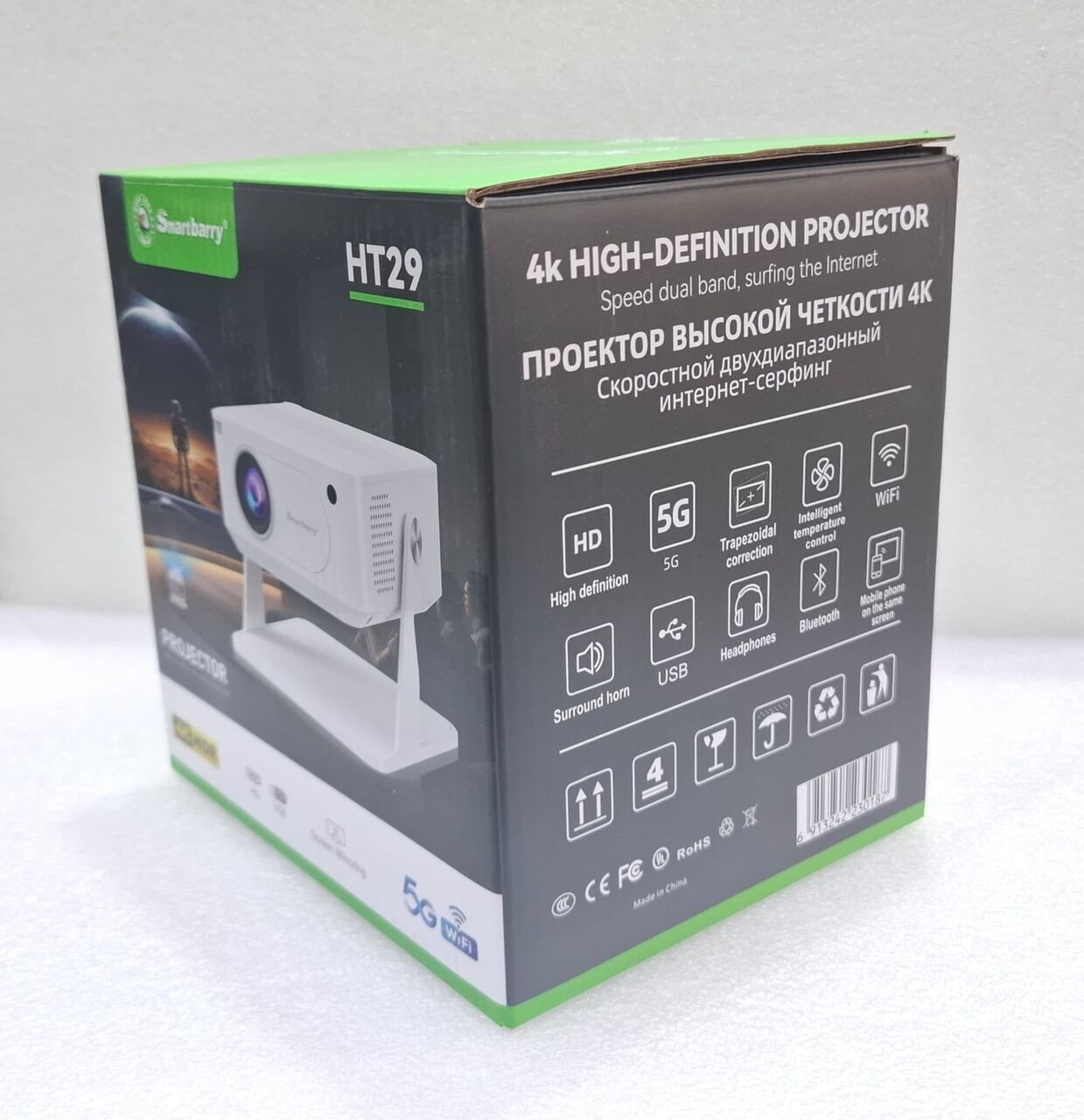 Muharraq, Computers, BHD 20,  Brand New Smart Android WIFI Projector Youtube & Mobile Screen Sharing Very Good Working